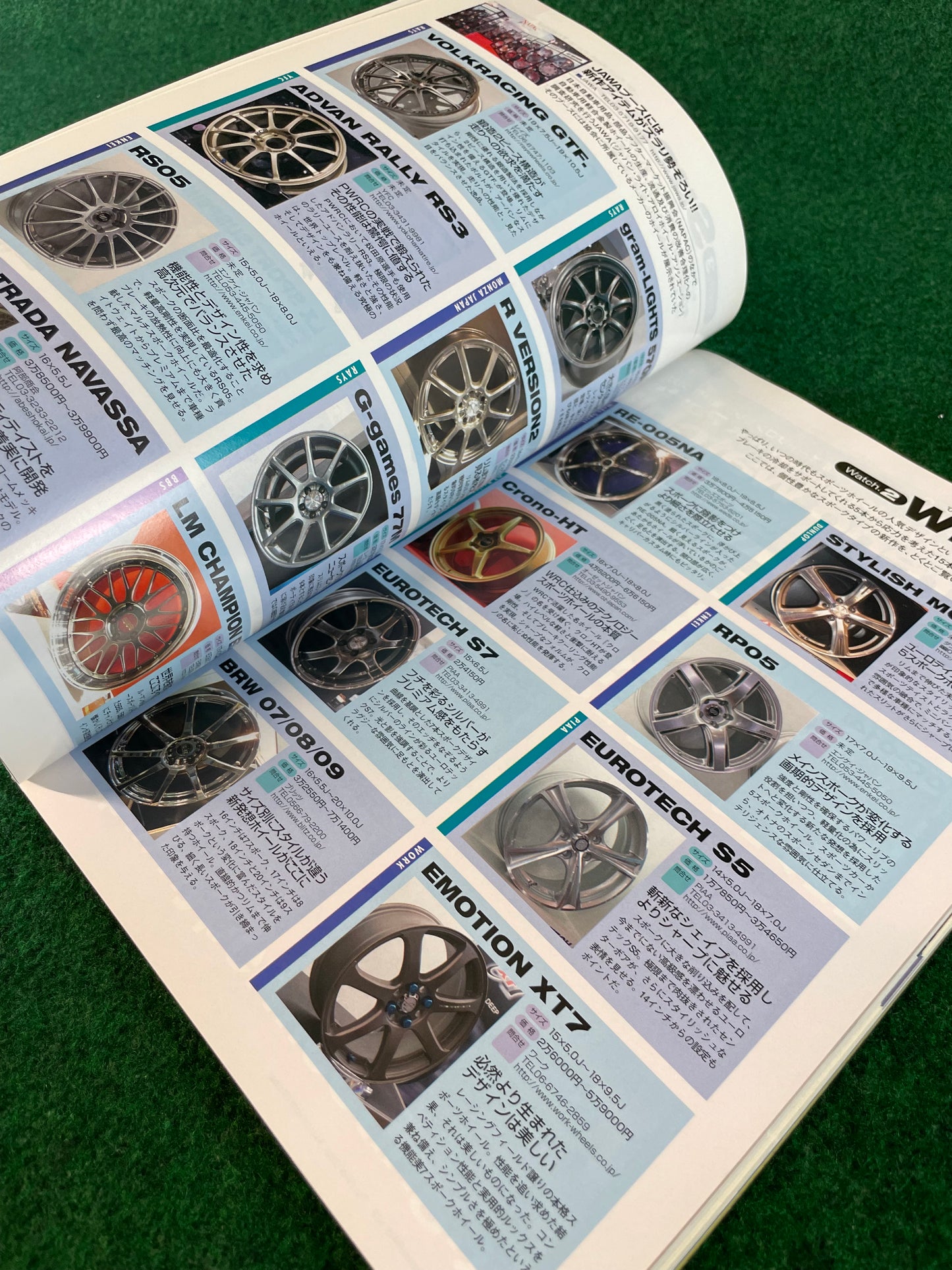 REVSpeed Magazine - March 2007