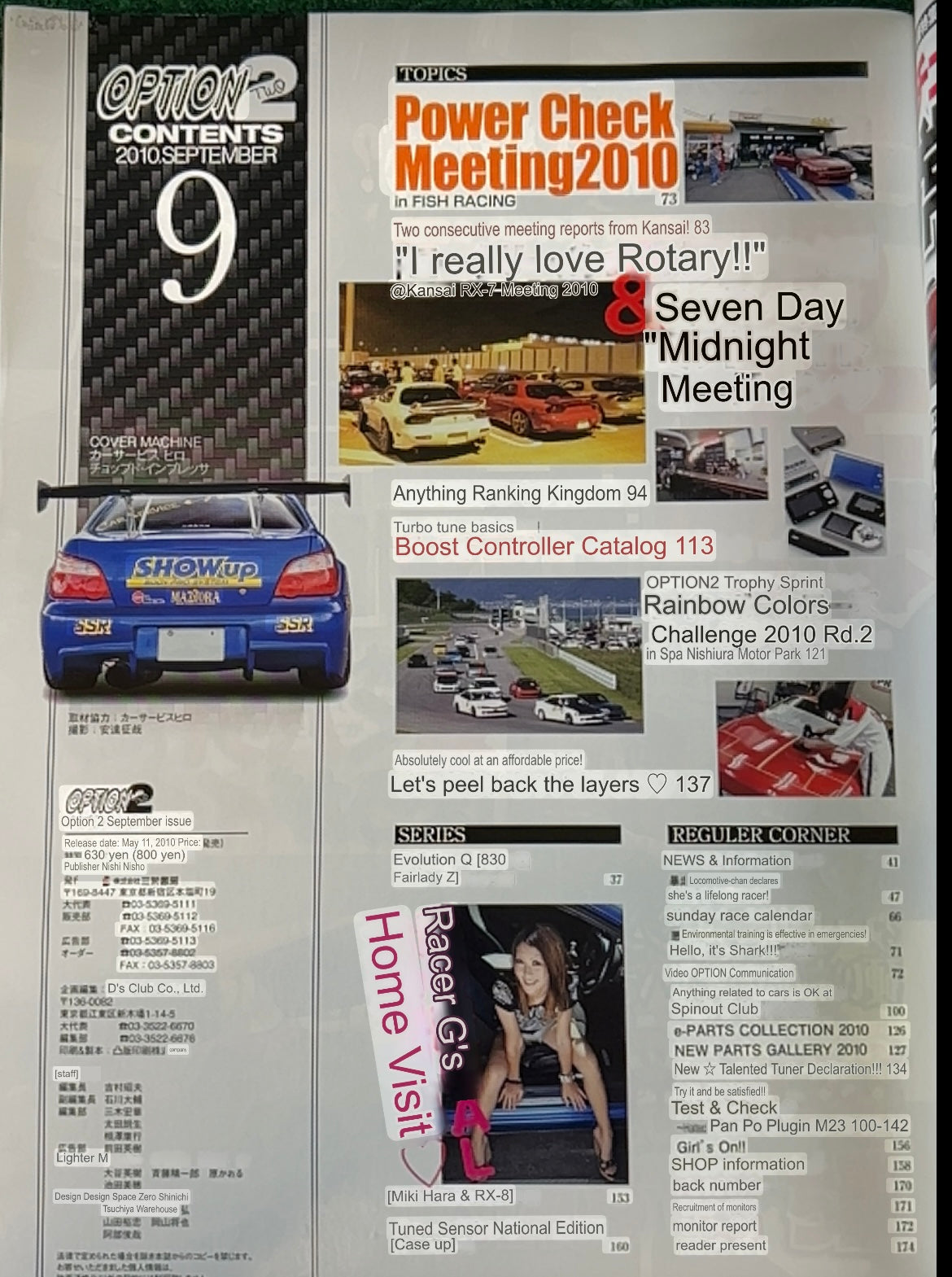 OPTION2 Magazine - September 2010