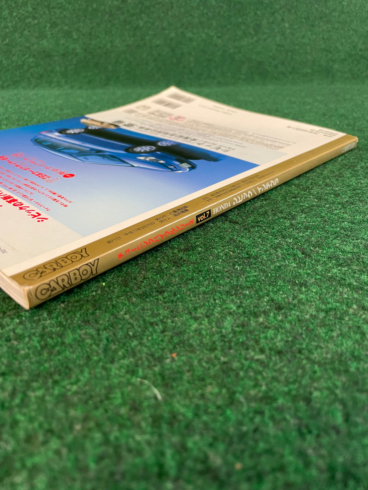 CARBOY - Honda Civic/Integra Tuning Bible Series Vol. 7 Magazine