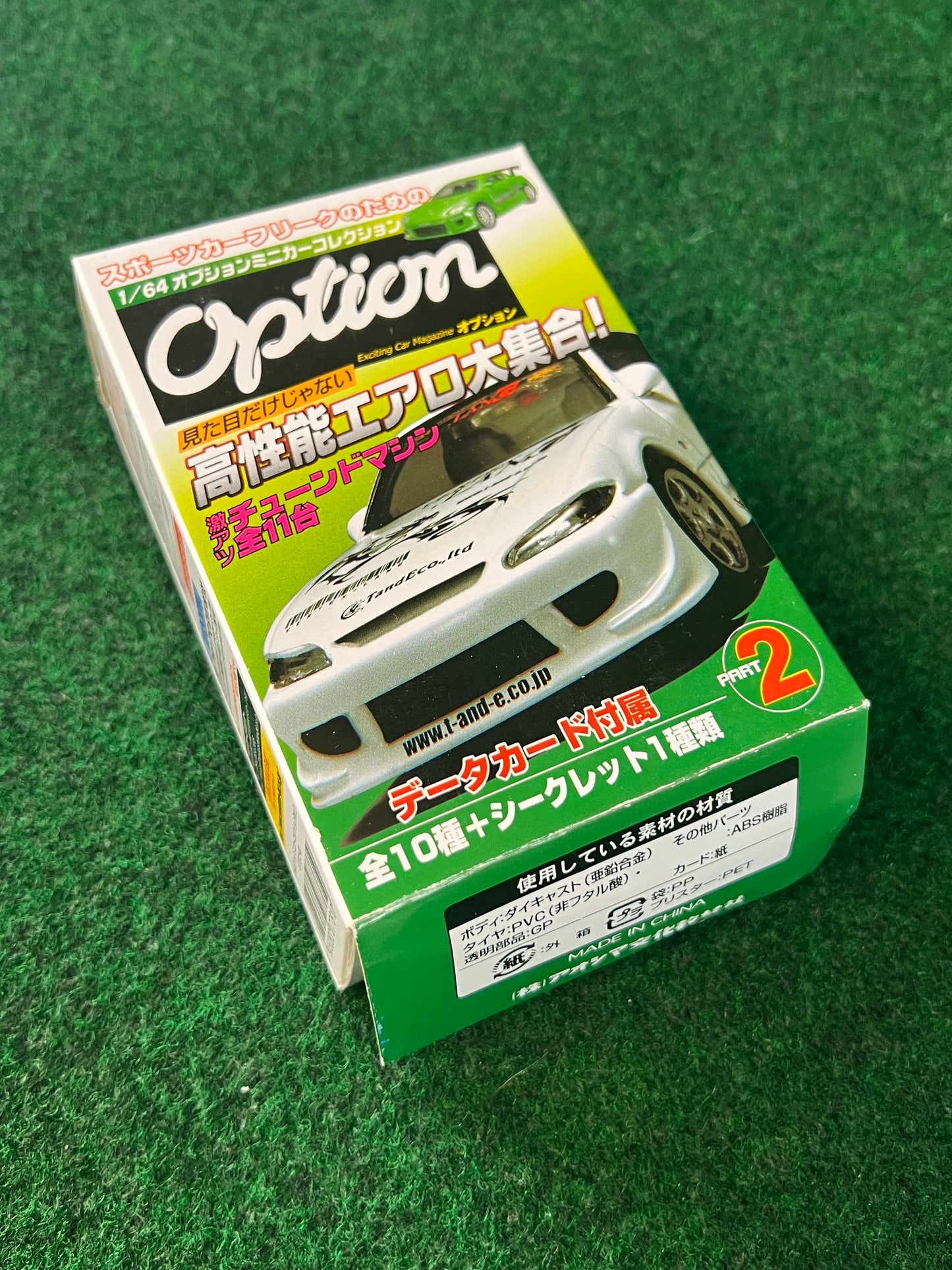 Aoshima - Option ings GDB Subaru WRX (Silver) 1/64 Scale Diecast Car
