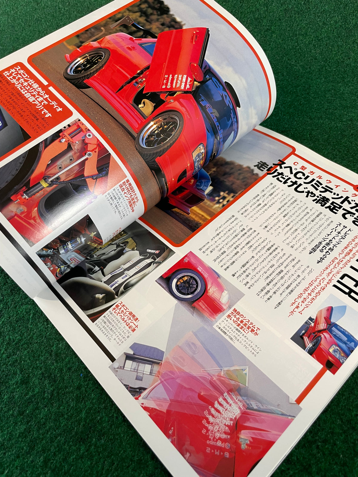 Impreza Magazine by Hyper Rev - No. 22