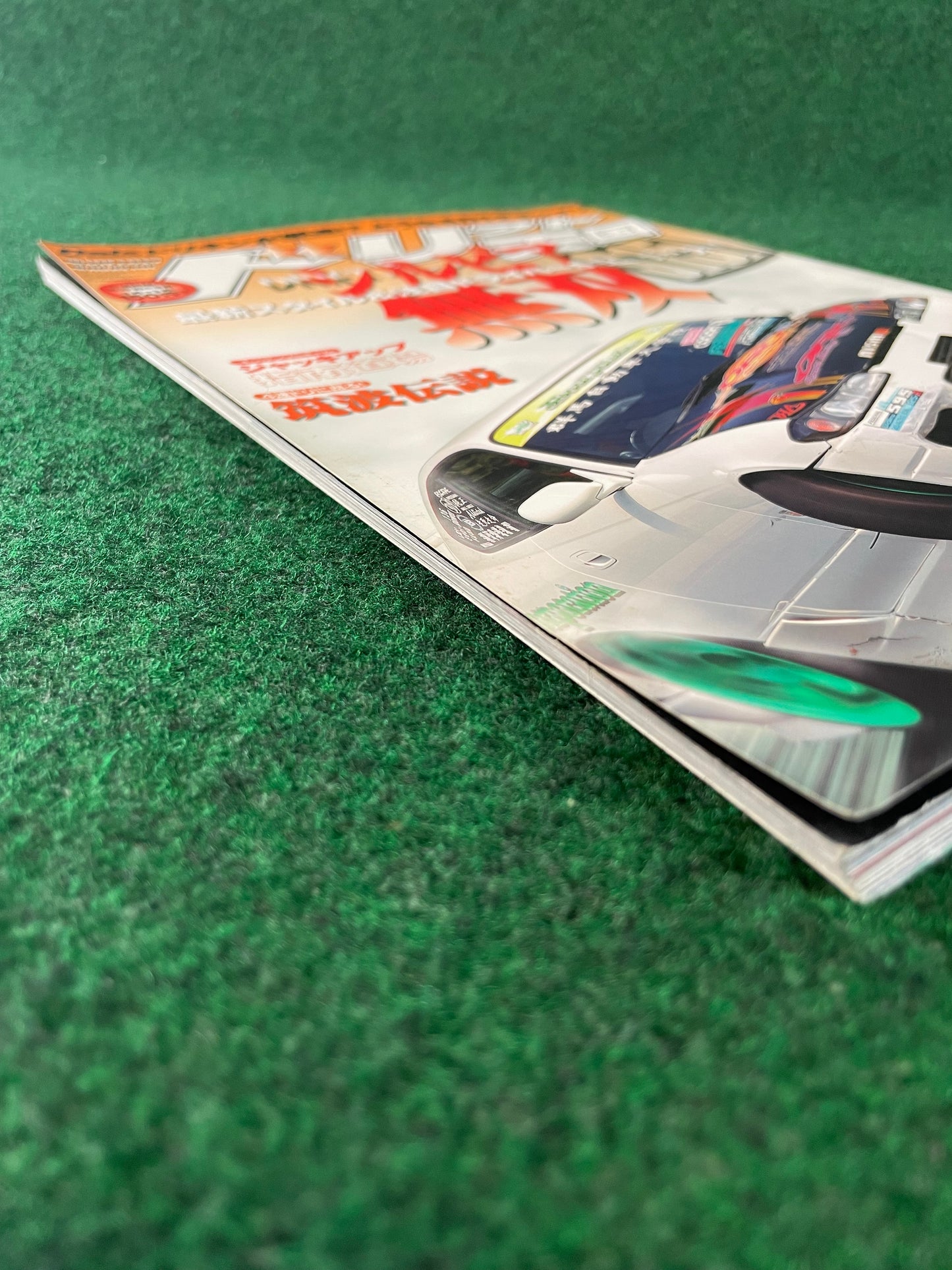 Drift Tengoku Magazine - February 2011