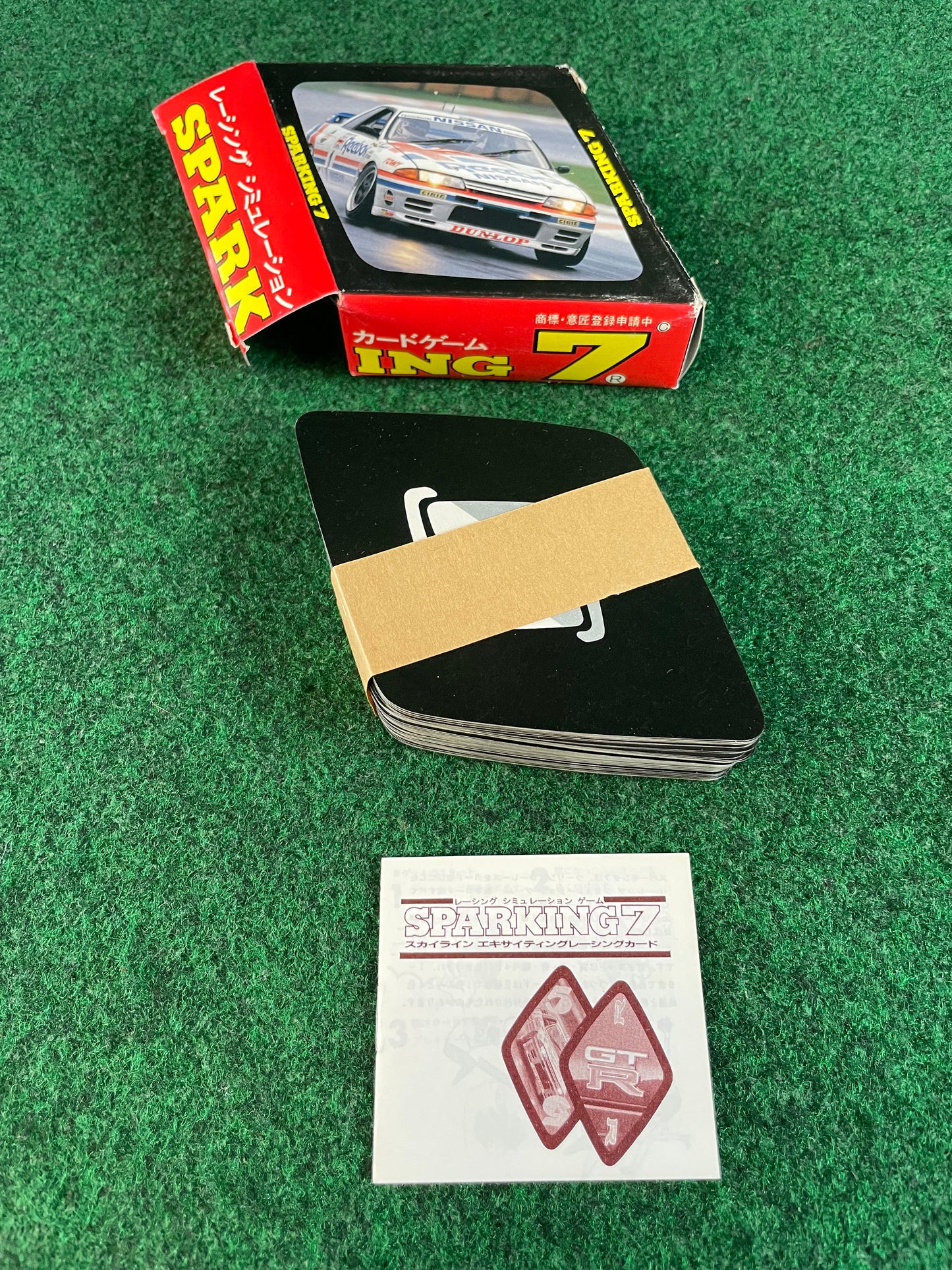 Reebok UNISIA GROUP A Nissan Skyline R32 GT-R SPARKING 7 Card Game