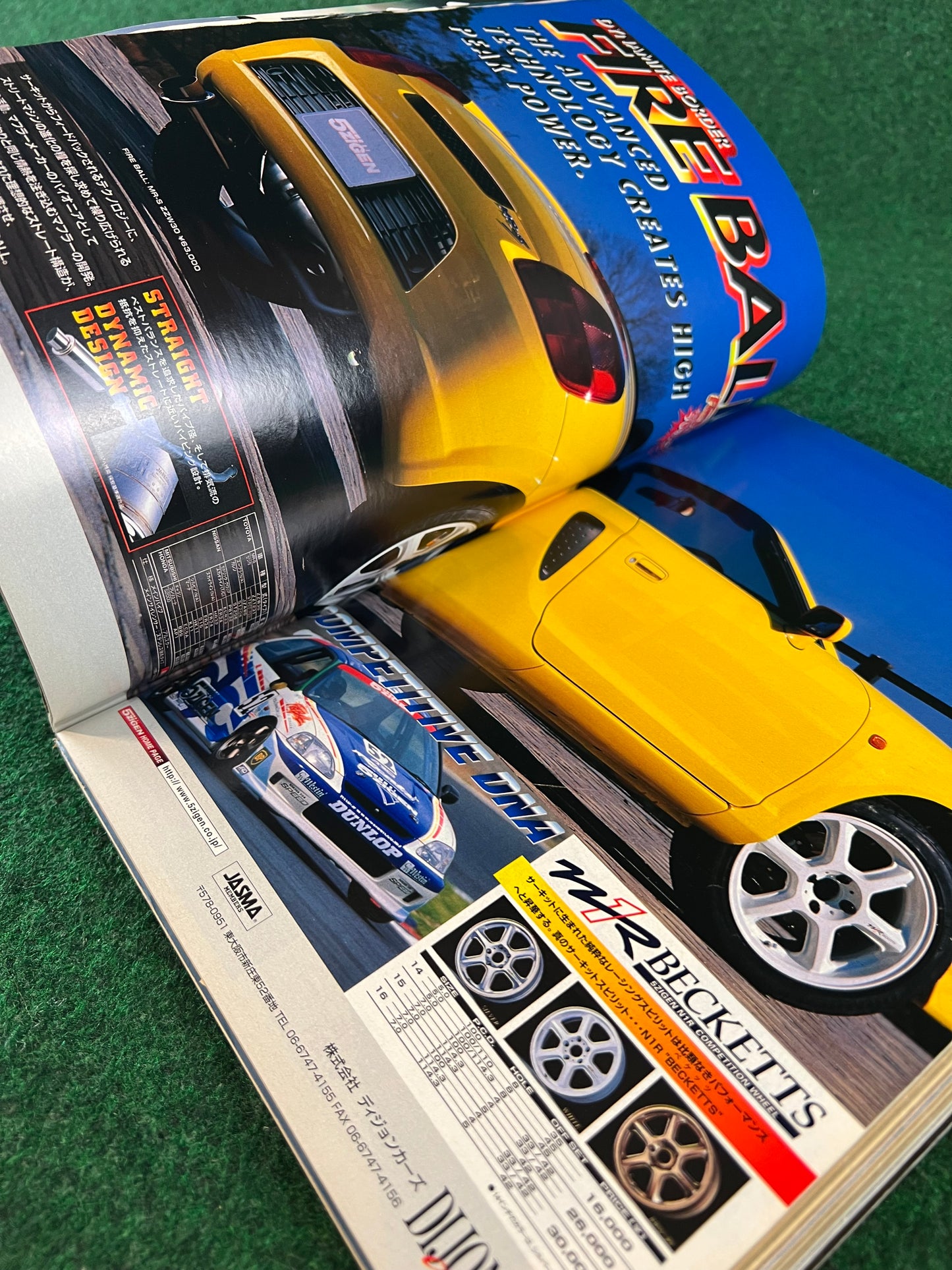 CARBOY Magazine - March 2000