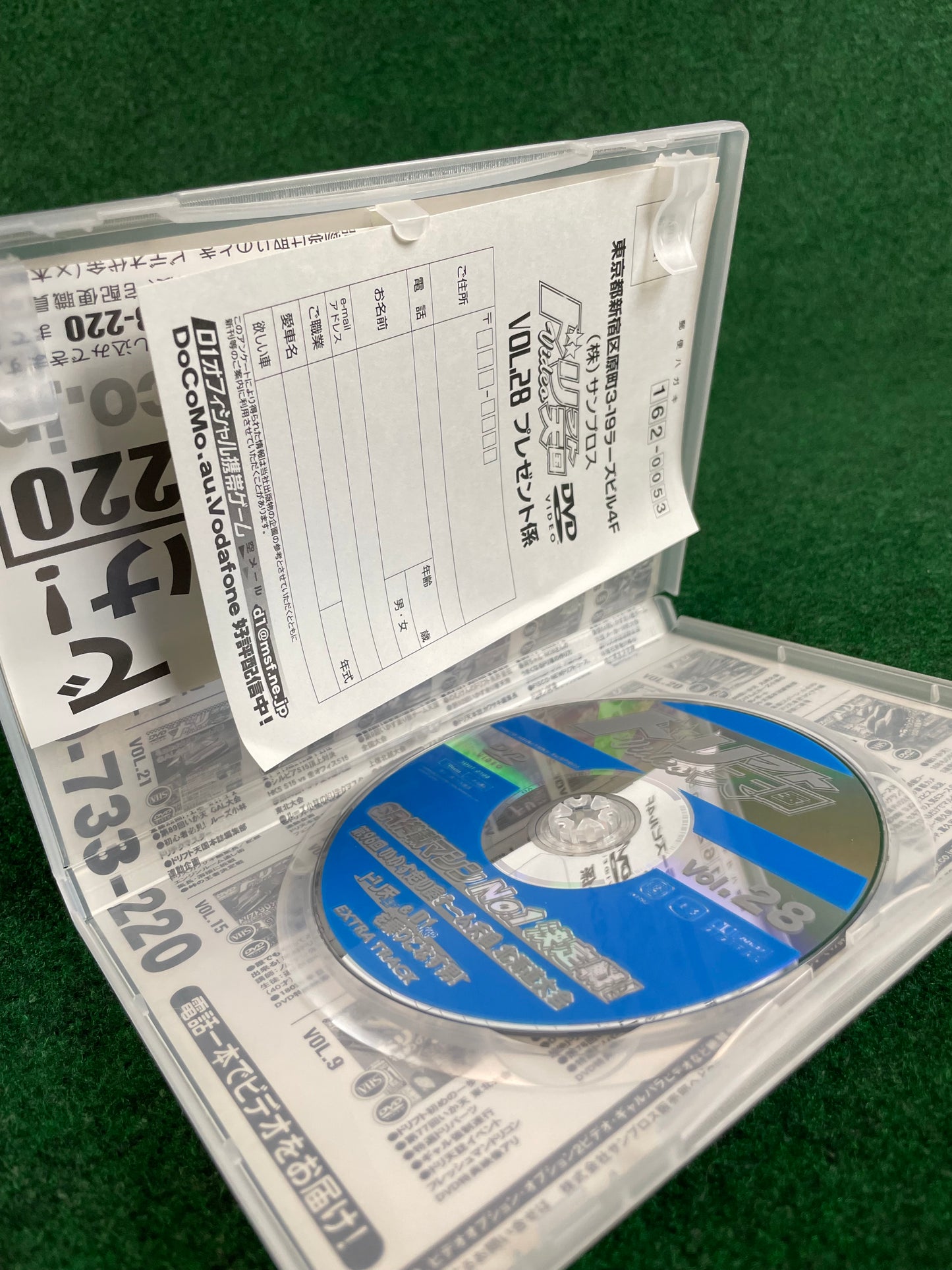 Drift Tengoku DVD - Vol. 28