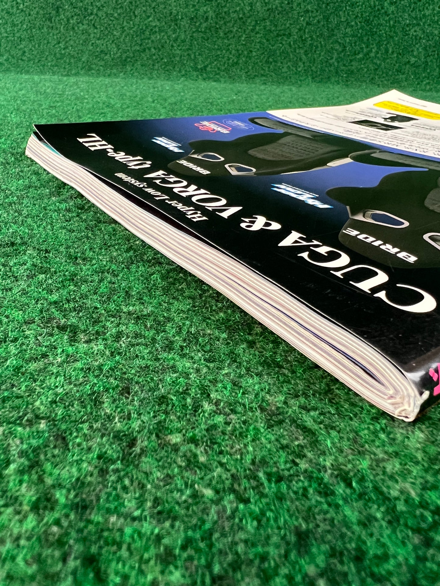 Drift Tengoku Magazine - February 2007