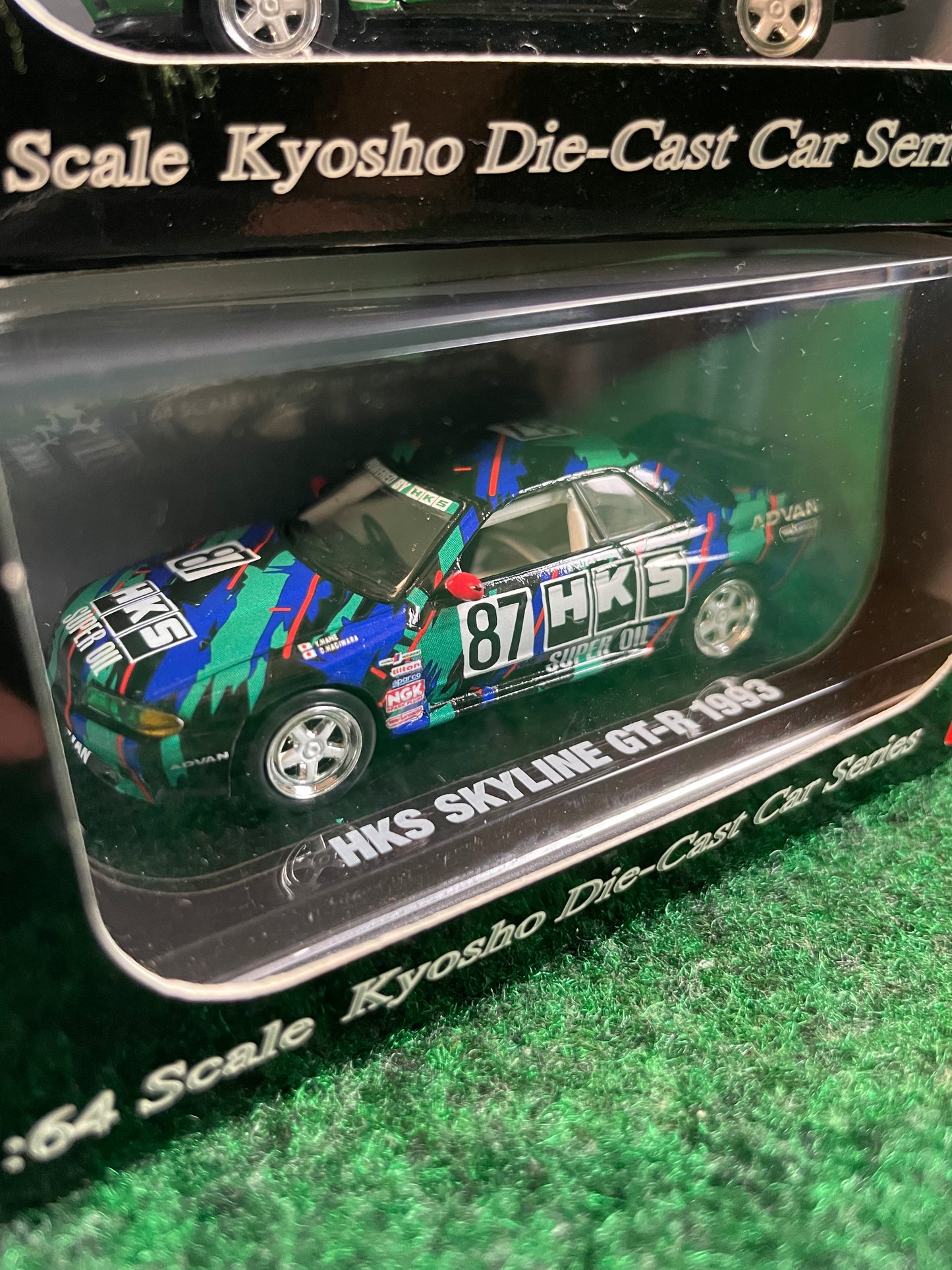 KYOSHO - Beads Collection 1992 & 1993 HKS Nissan Skyline R32 GT-R 1/64 Scale Diecast Set