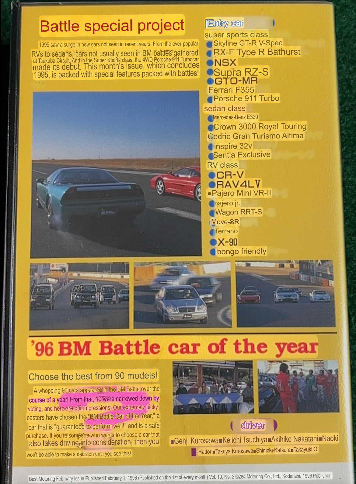 Best Motoring VHS - January & February 1996