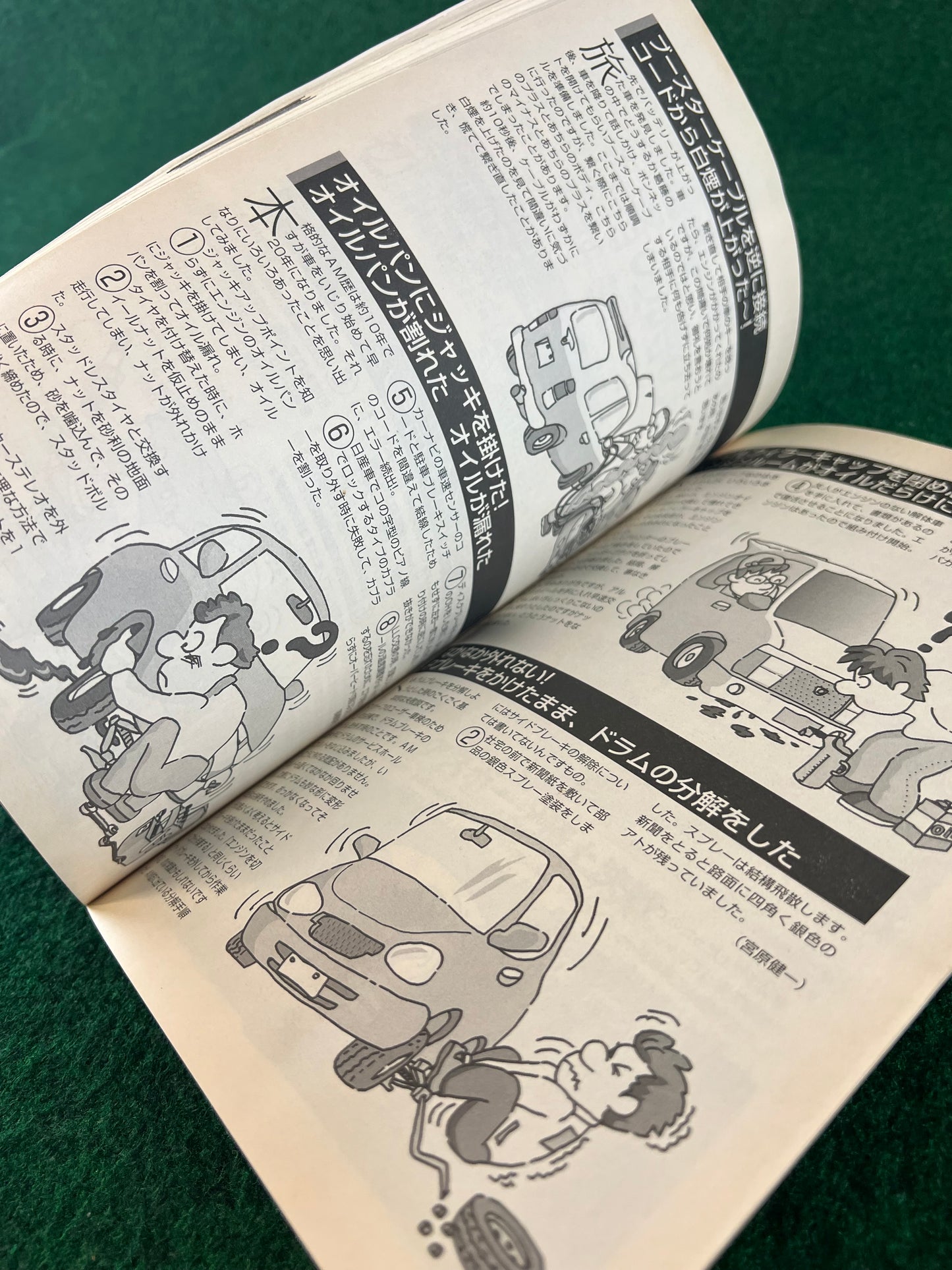 Auto Mechanic DIY Magazine - April 2001