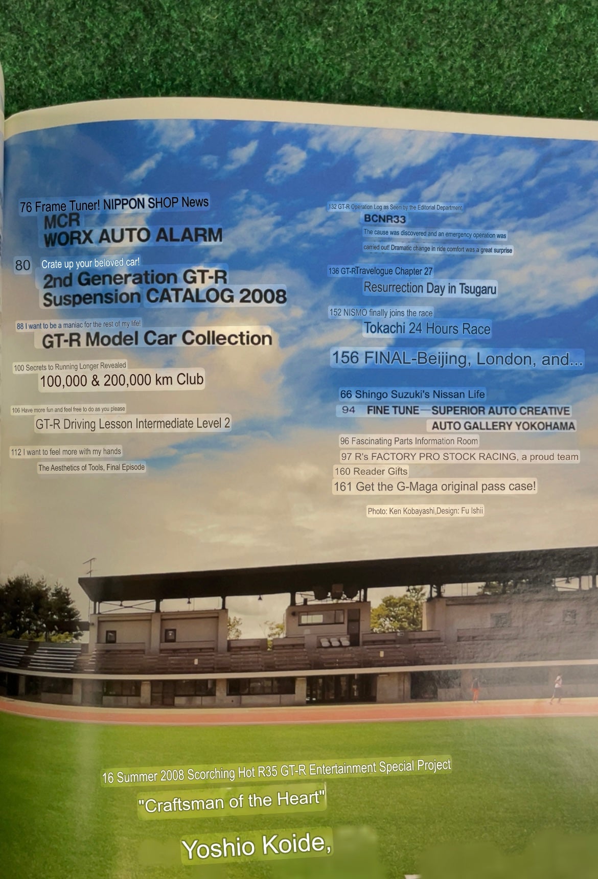 GT-R Magazine - Vol. 082