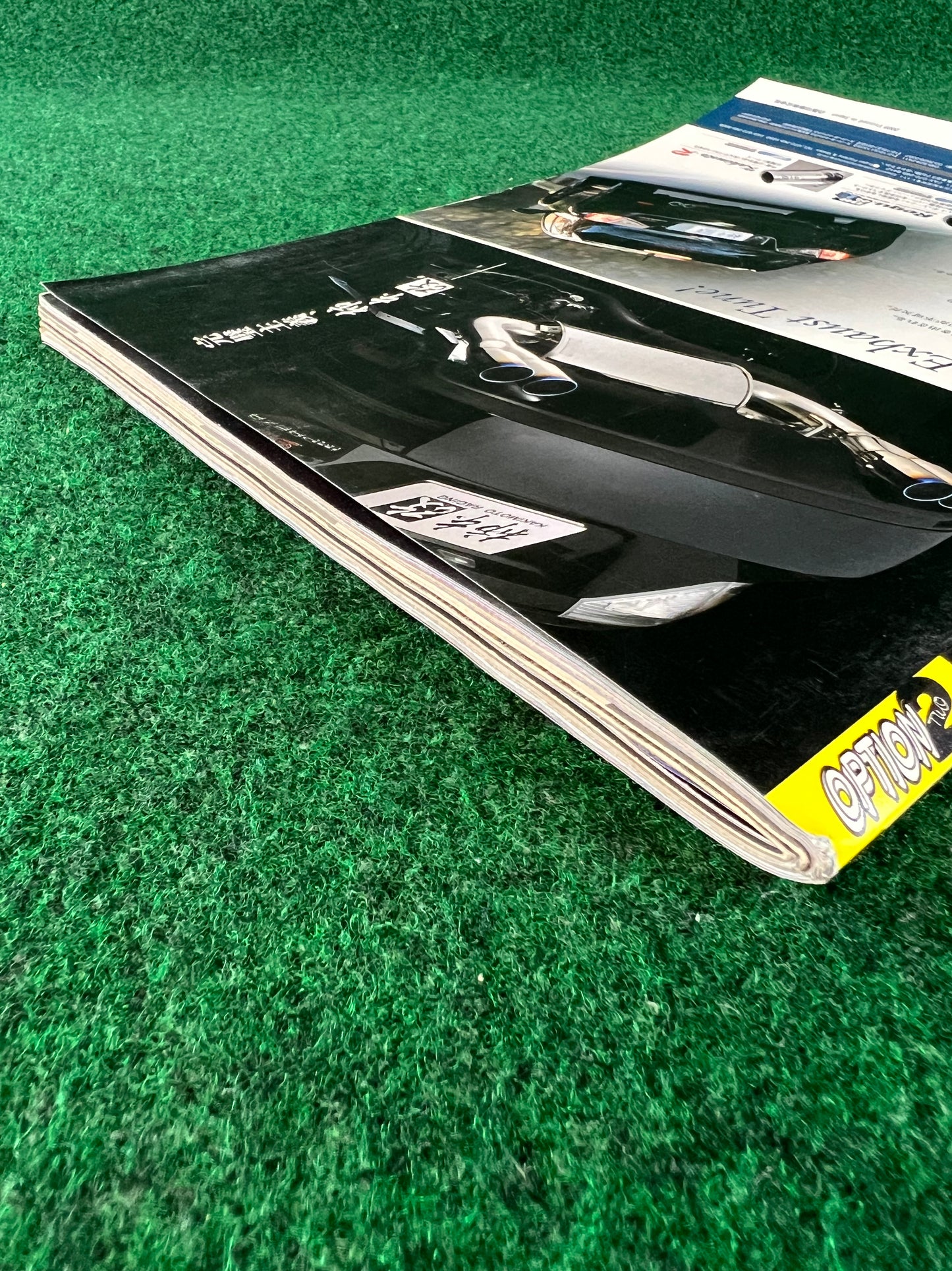 OPTION2 Magazine - December 2009