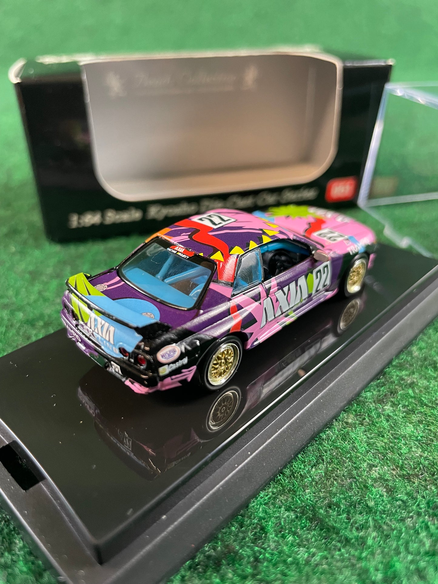 KYOSHO - Beads Collection 1991 & 1992 AXIA TRAMPIO Nissan Skyline R32 GT-R 1/64 Scale Diecast Set