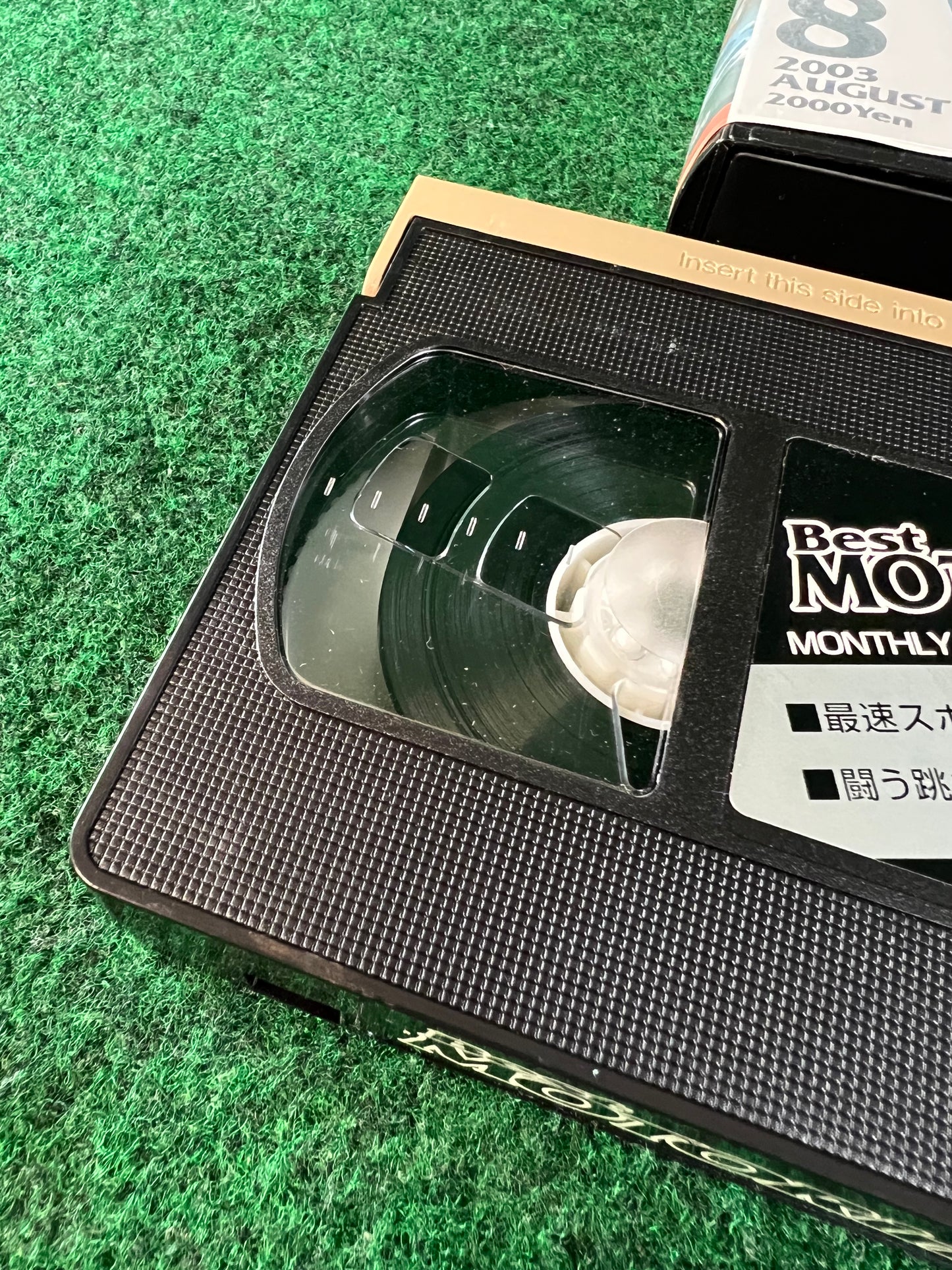 Best Motoring VHS - April & August 2003