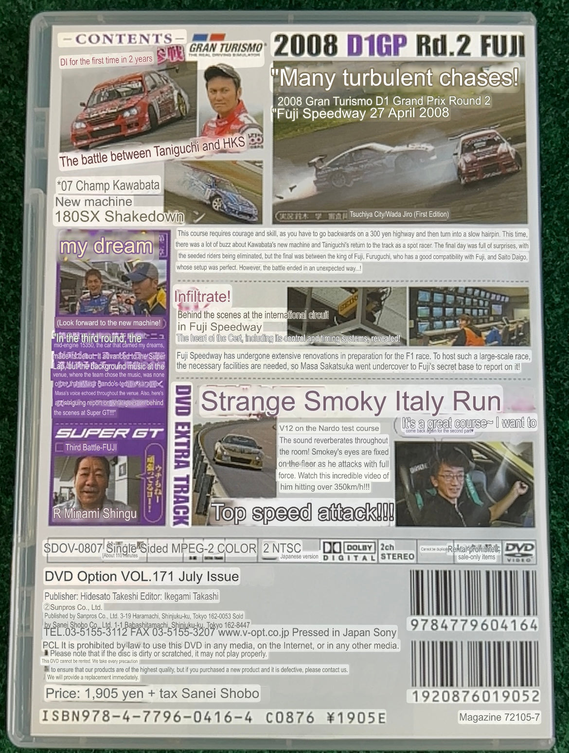 Option Video DVD - Vol. 171