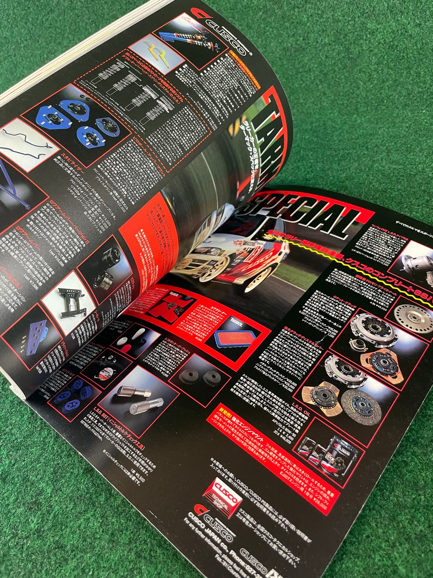 Hyper Rev Magazine - Subaru Impreza WRX No. 2 Vol. 28