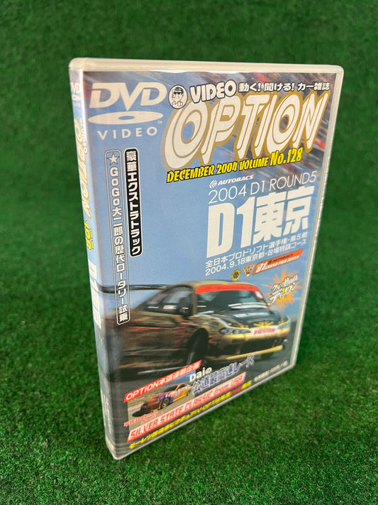 Option Video DVD - Vol. 128