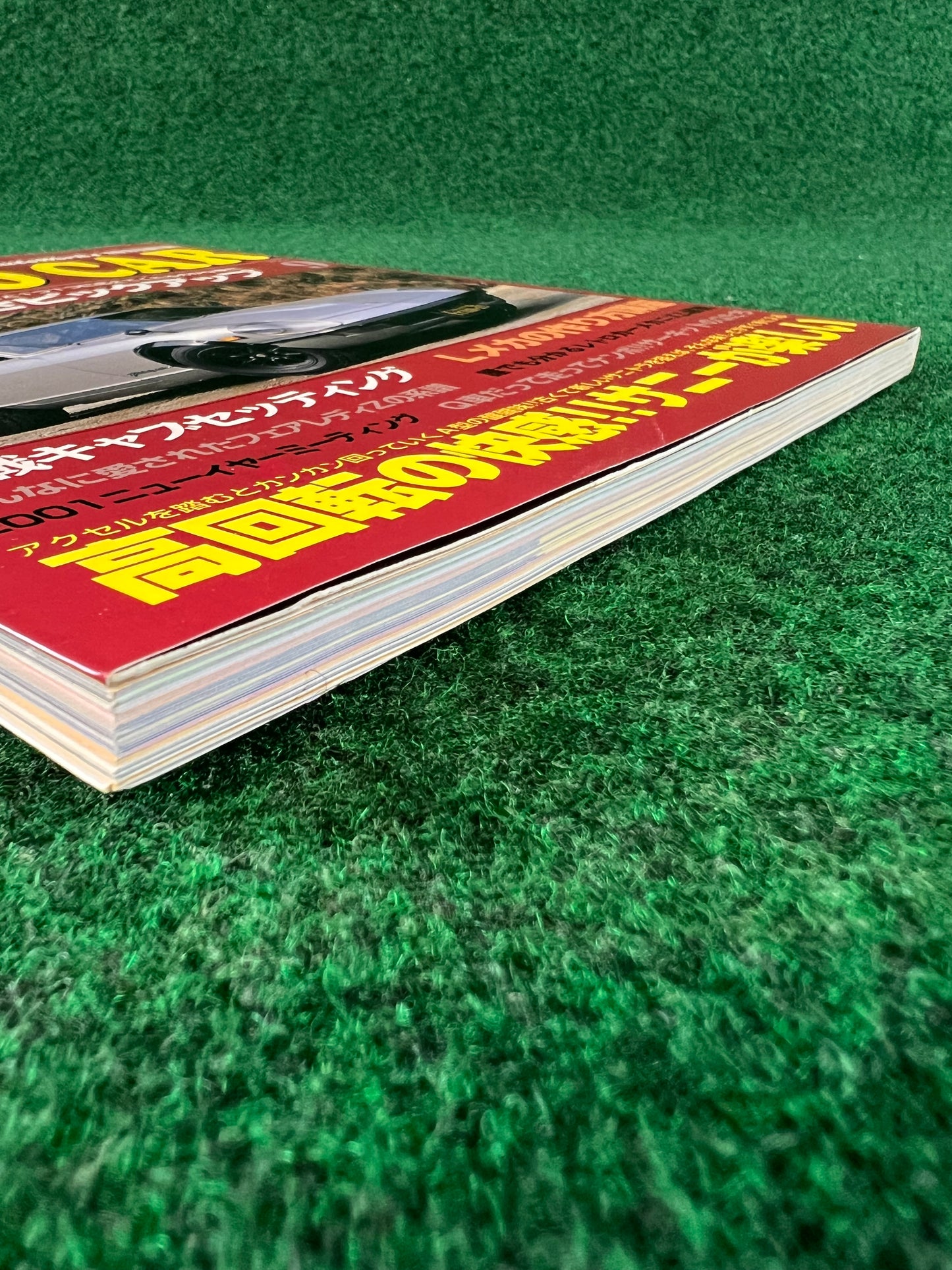 Retro Car by Auto Works - Vol. 9 No. 31