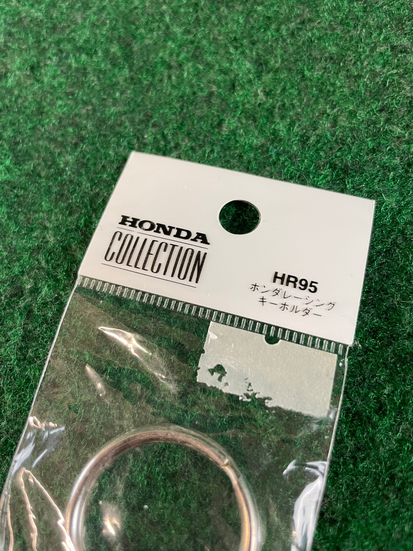 Honda Racing - Red/Black Leather & Carbon Fiber Keychain