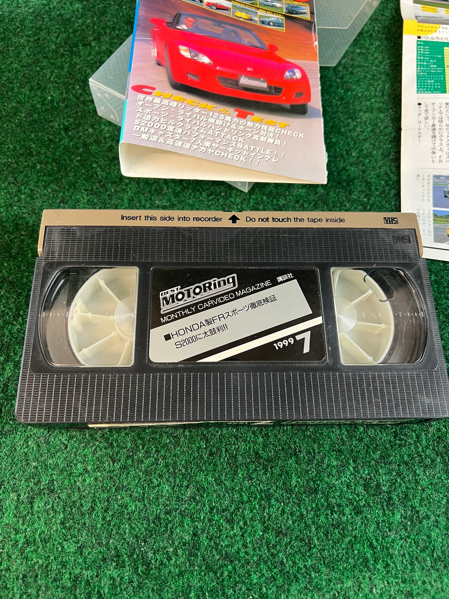 Best Motoring VHS - July & August 1999