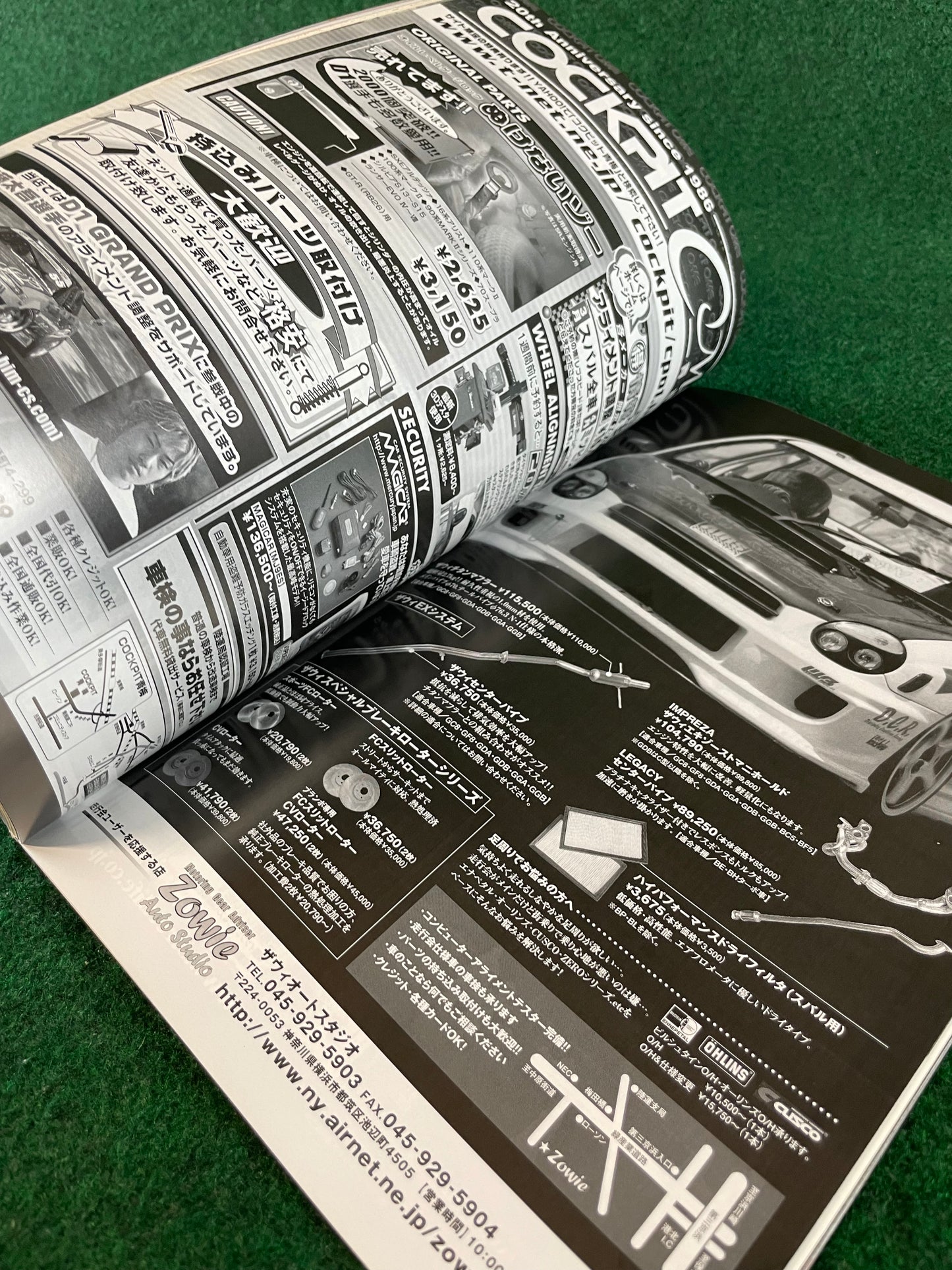 REVSpeed Magazine - April 2006