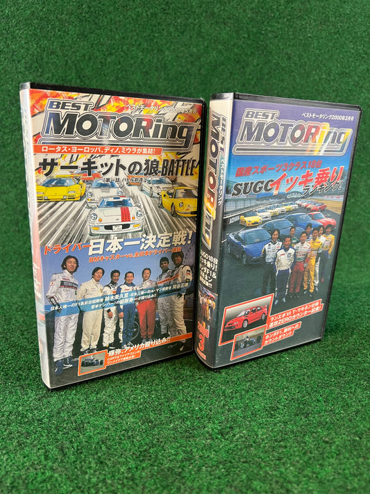 Best Motoring VHS - March and May 2000