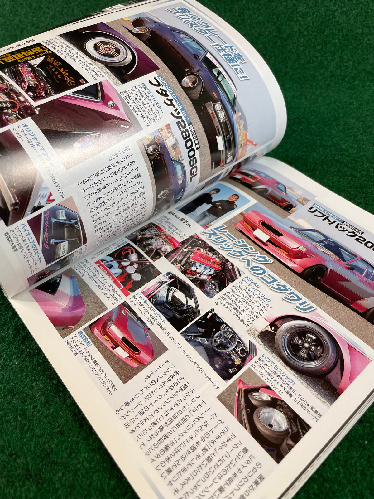 G-Works Magazine - March 2017