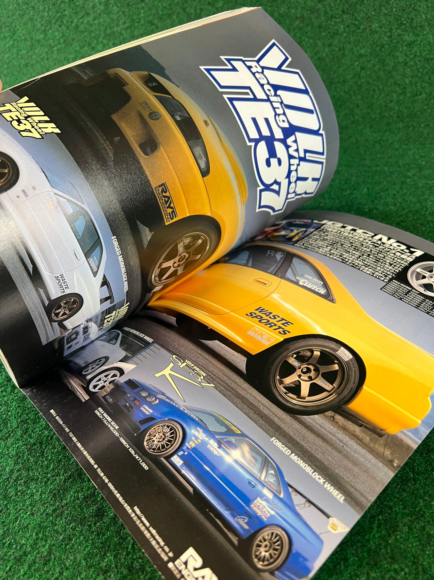Hyper Rev Magazine - Nissan Skyline R33 GTR Vol. 57