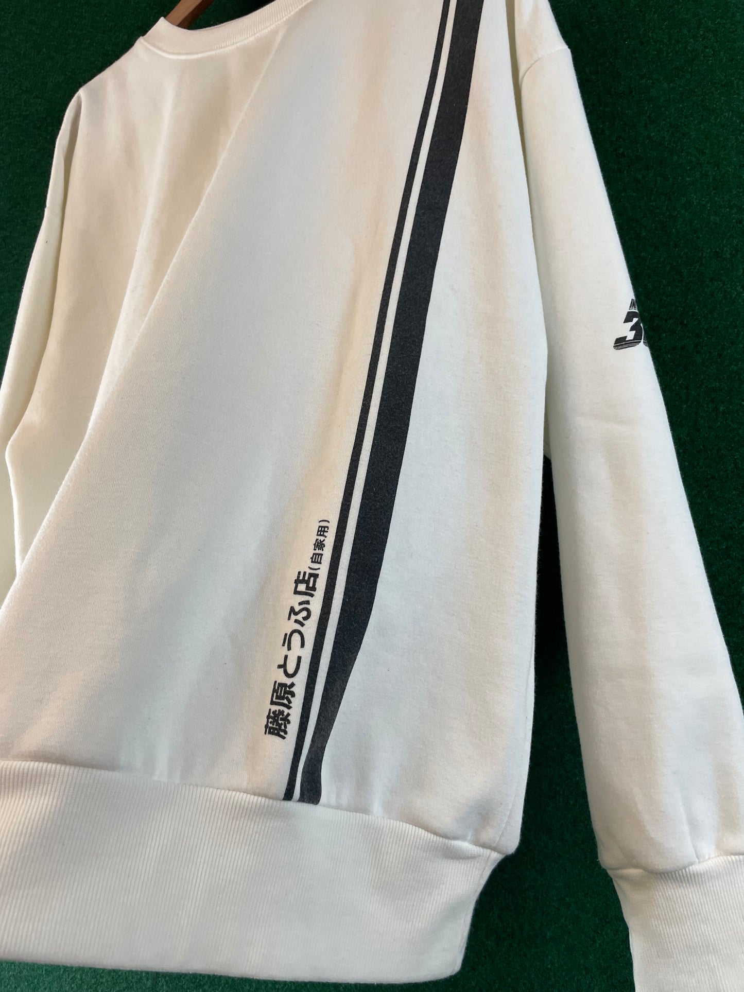 Initial D - 30th Anniversary Fujiwara Tofu Shop Toyota AE86 White Sweatshirt (XL)