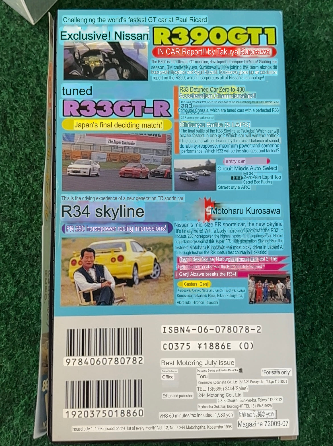 Best Motoring VHS - May & July 1998