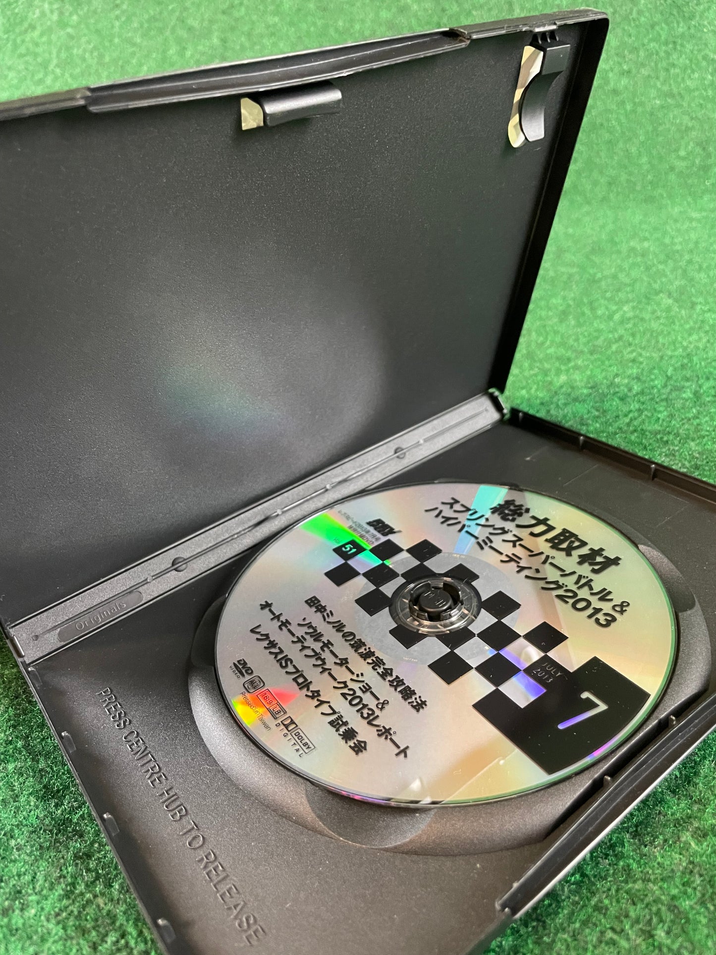 REVSPEED DVD - Vol. 51 & 52 Set of 2