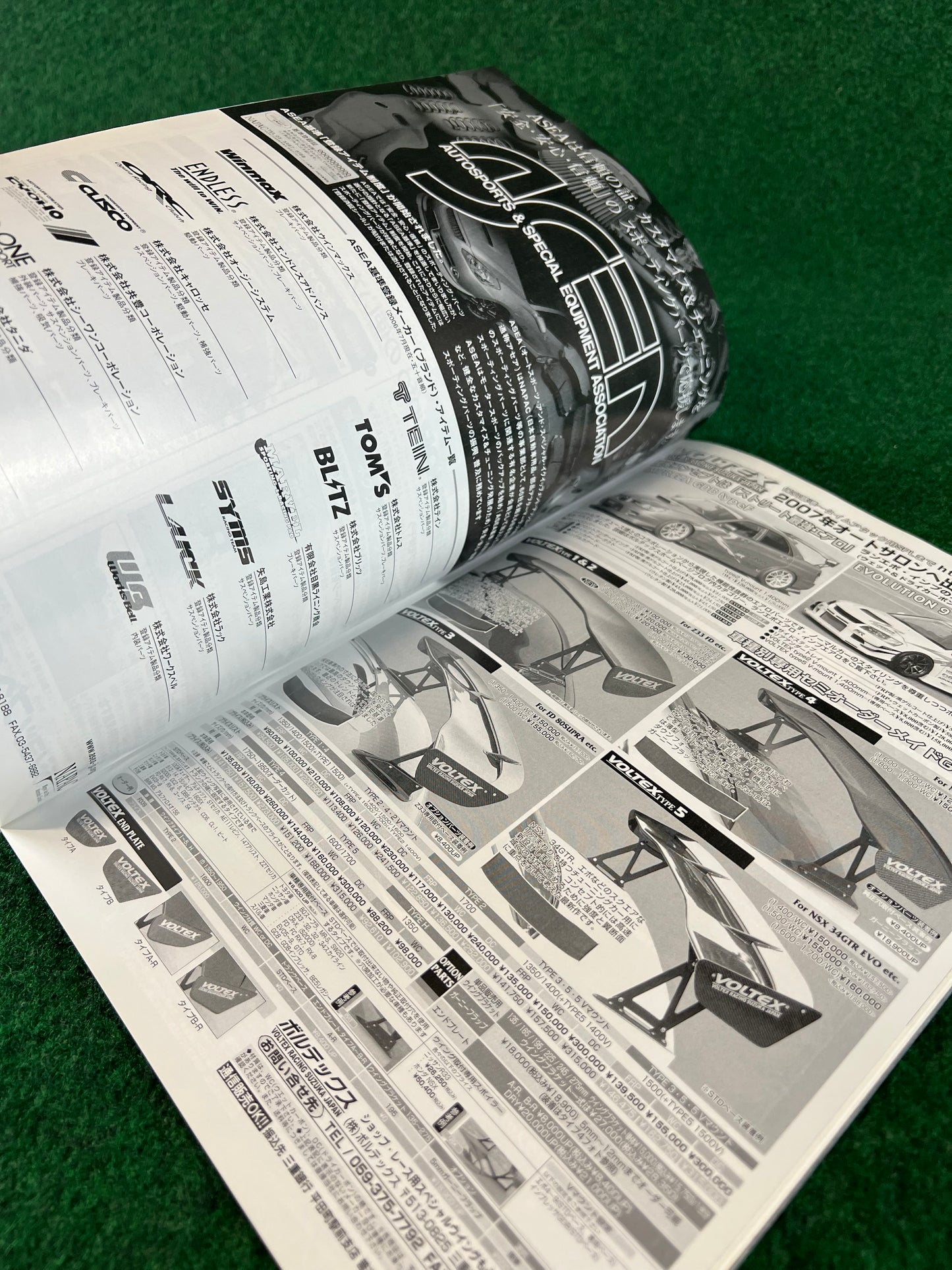 REVSpeed Magazine - February 2007