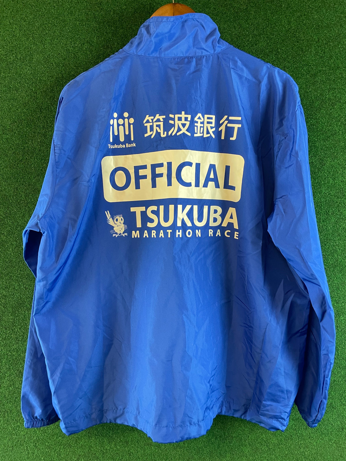 Tsukuba Marathon 2019 Mizuno Windbreaker Jacket (XL)