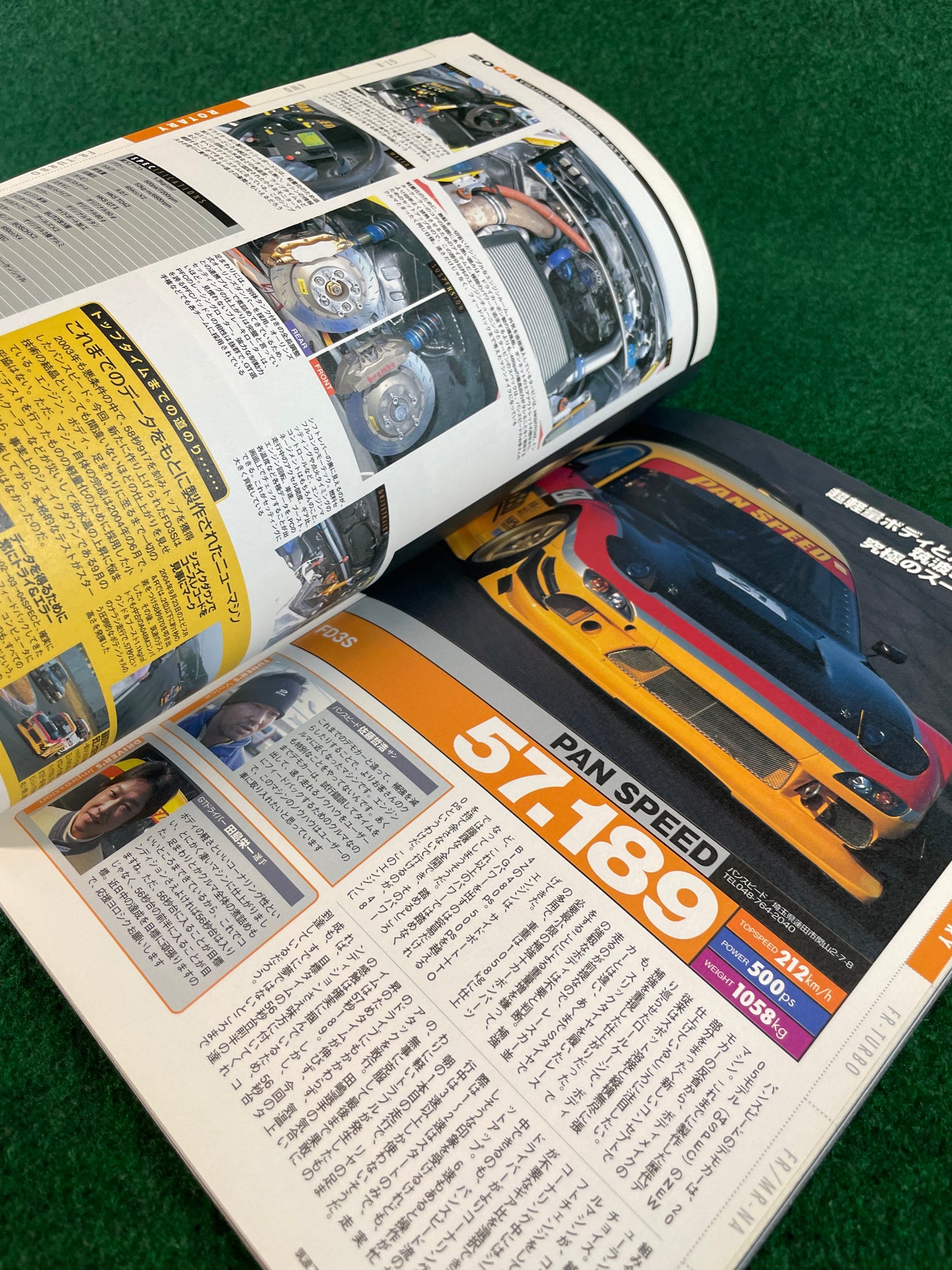 REVSpeed Magazine - March 2005