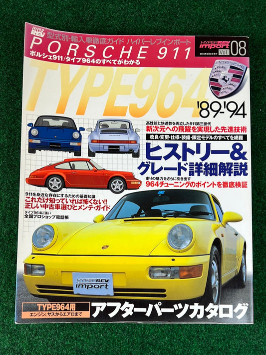 Hyper Rev Magazine - 1989-1994 Porsche 911 (964)