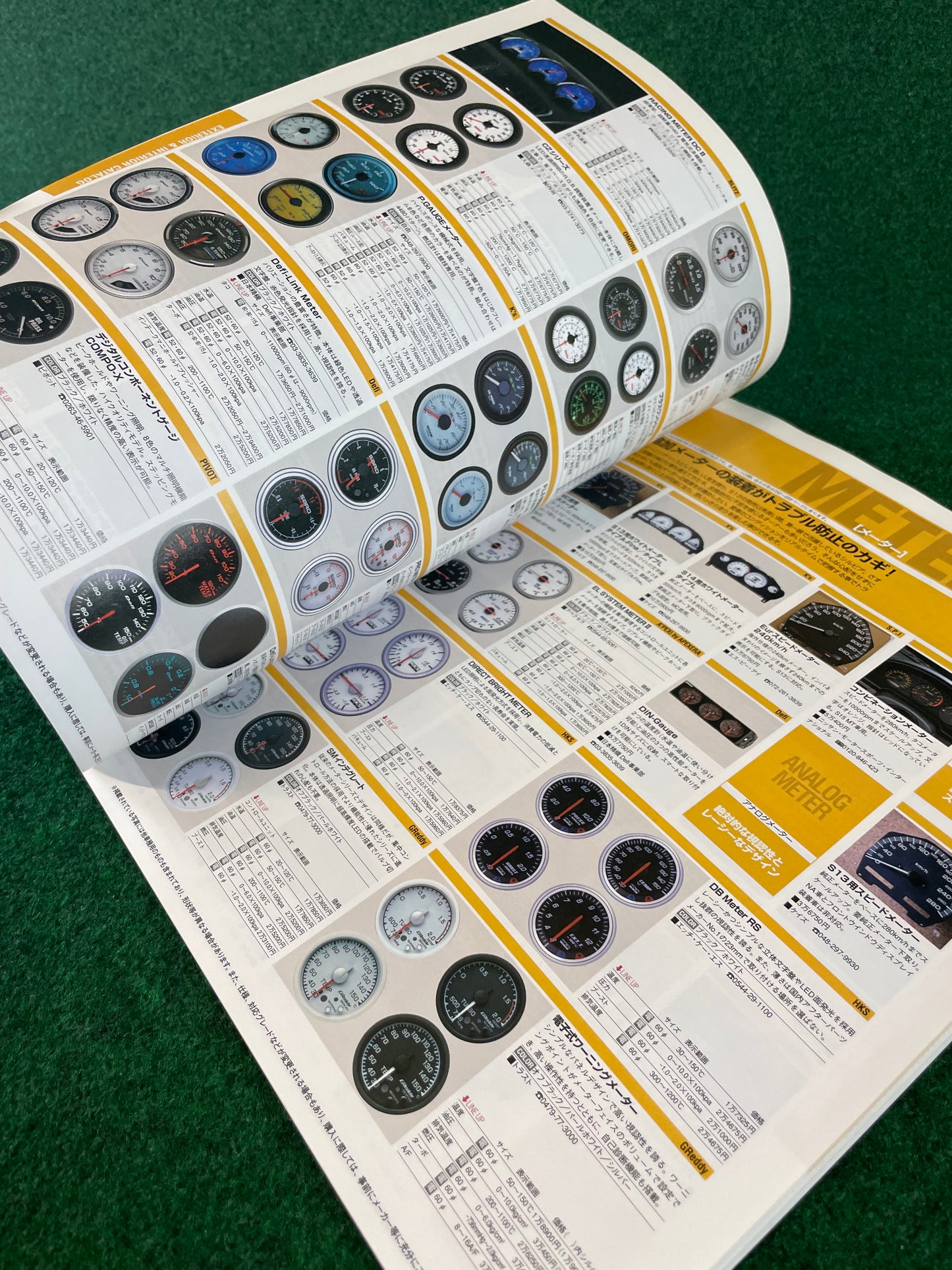 Hyper Rev Magazine (3) - Nissan Silvia S13 S14 S15 180sx - No. 7 Vol. 113