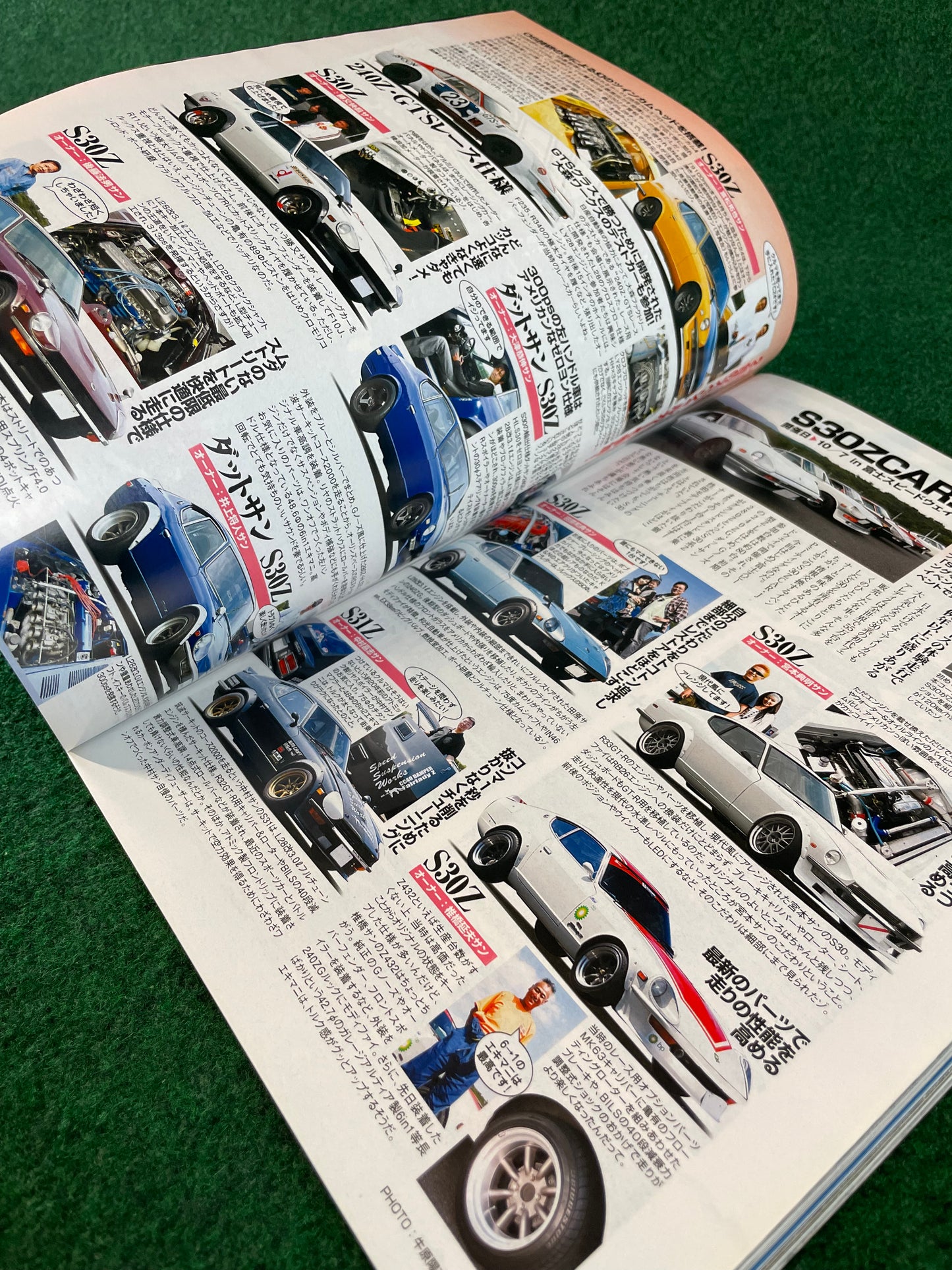 Option Magazine - January 2008