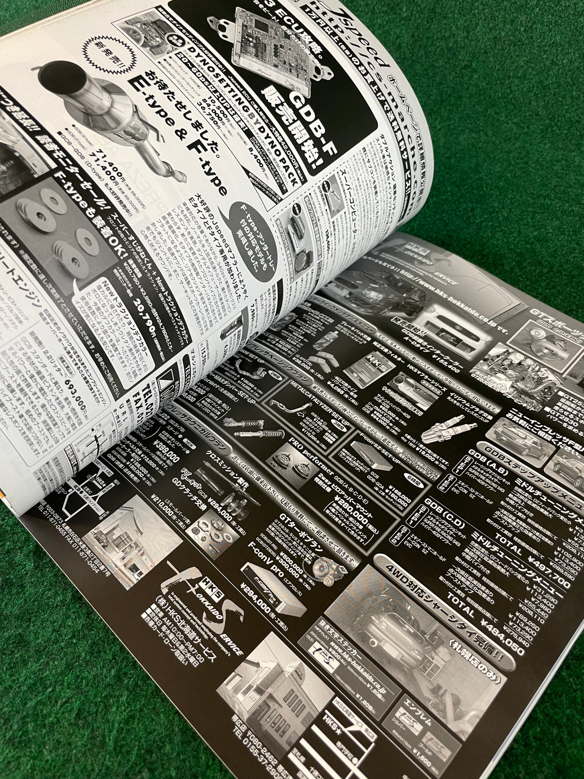 Impreza Magazine by Hyper Rev - No. 28