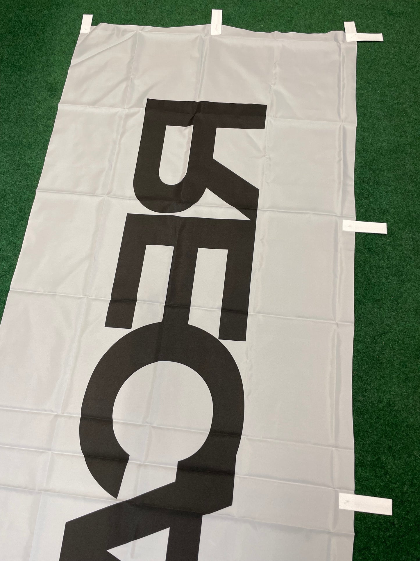 RECARO Seats Japanese Retail Dealer & Events Nobori Banner