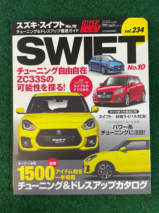 Hyper Rev Magazine - Suzuki Swift Vol. 234 No. 10