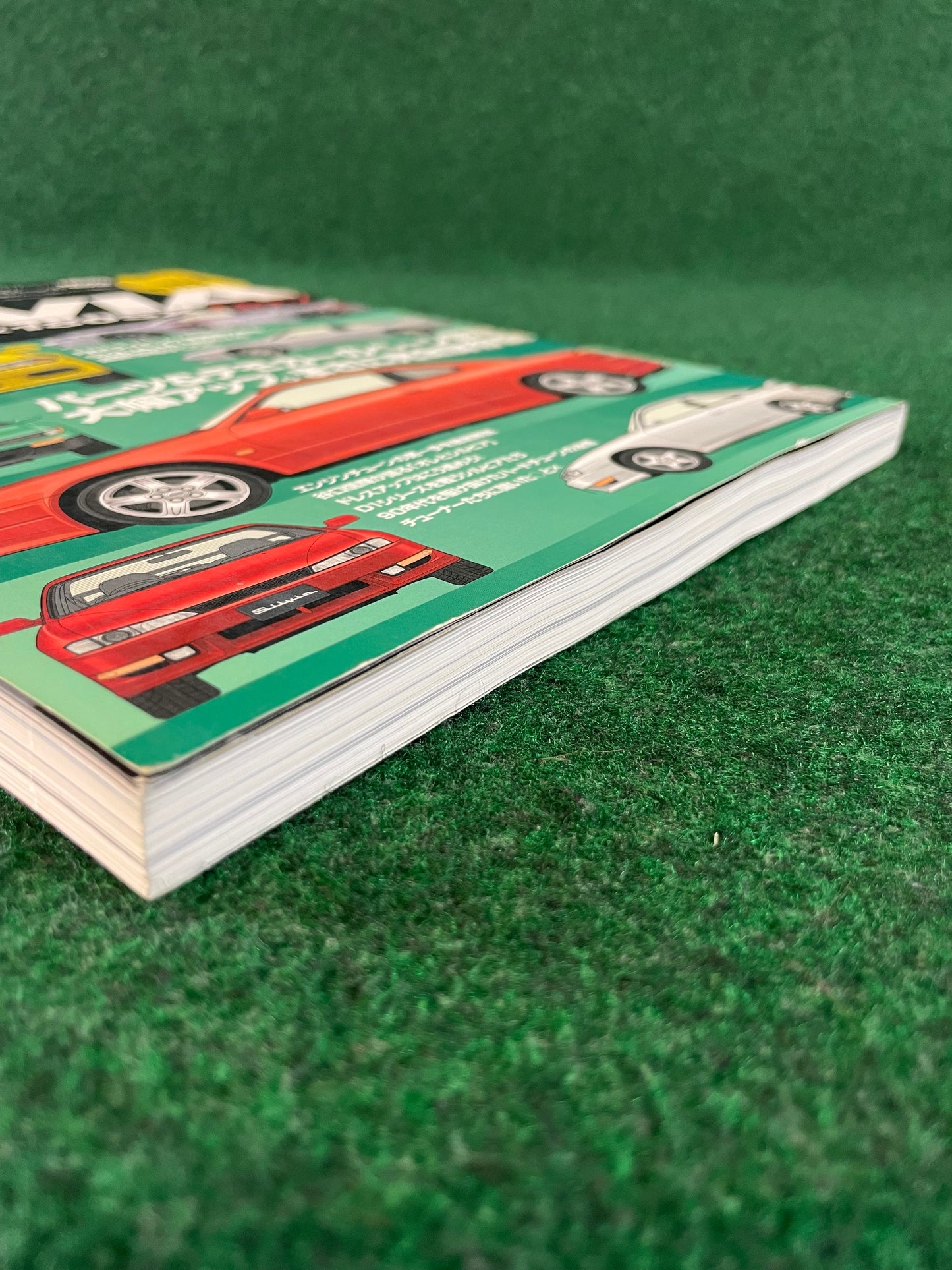 Hyper Rev Magazine (1) - Nissan Silvia S13 S14 S15 180sx - No. 7 Vol. 113