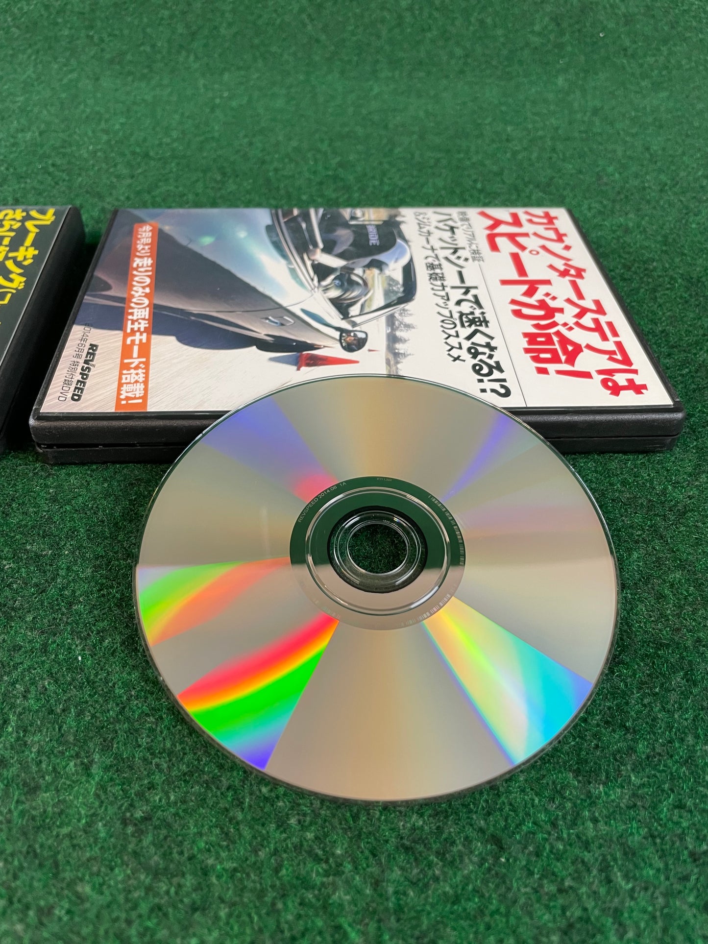 REVSPEED DVD - Vol. 62 & 63 Set of 2