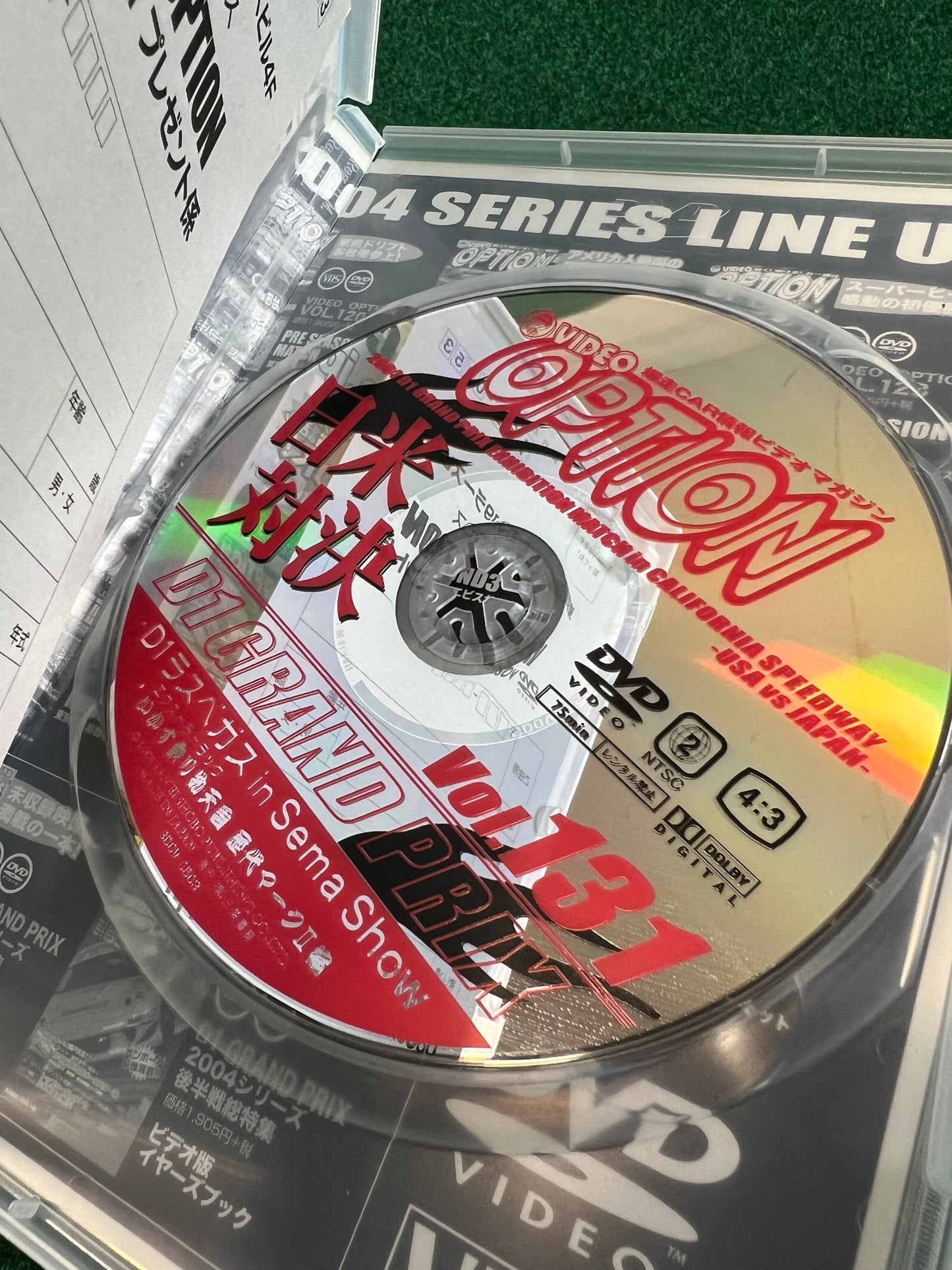 Option Video DVD - Vol. 131