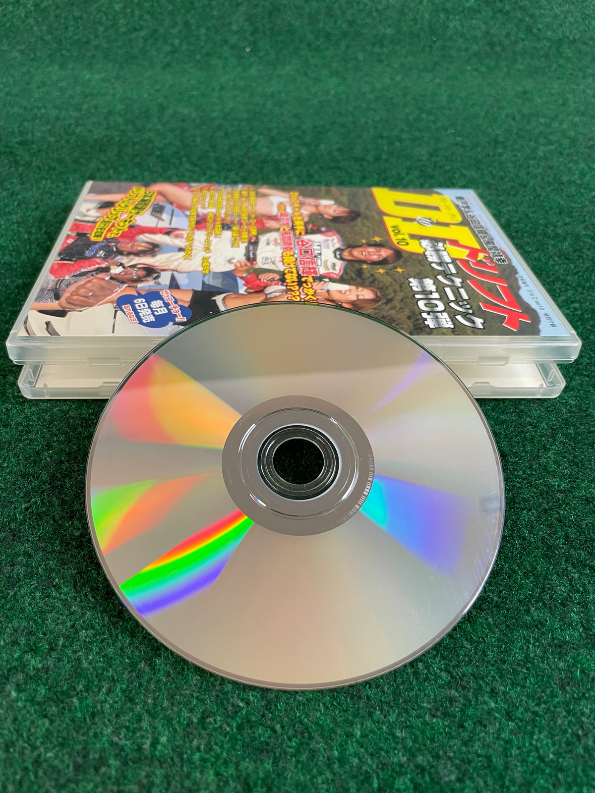 D to D - Manabu Orido & Nobuteru Taniguchi Vol. 10 DVD