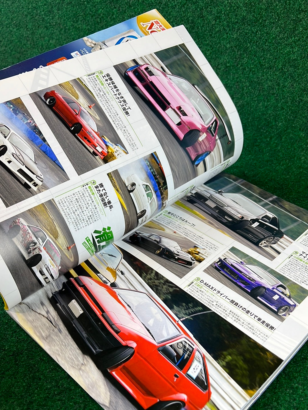 Drift Tengoku Magazine - January 2016