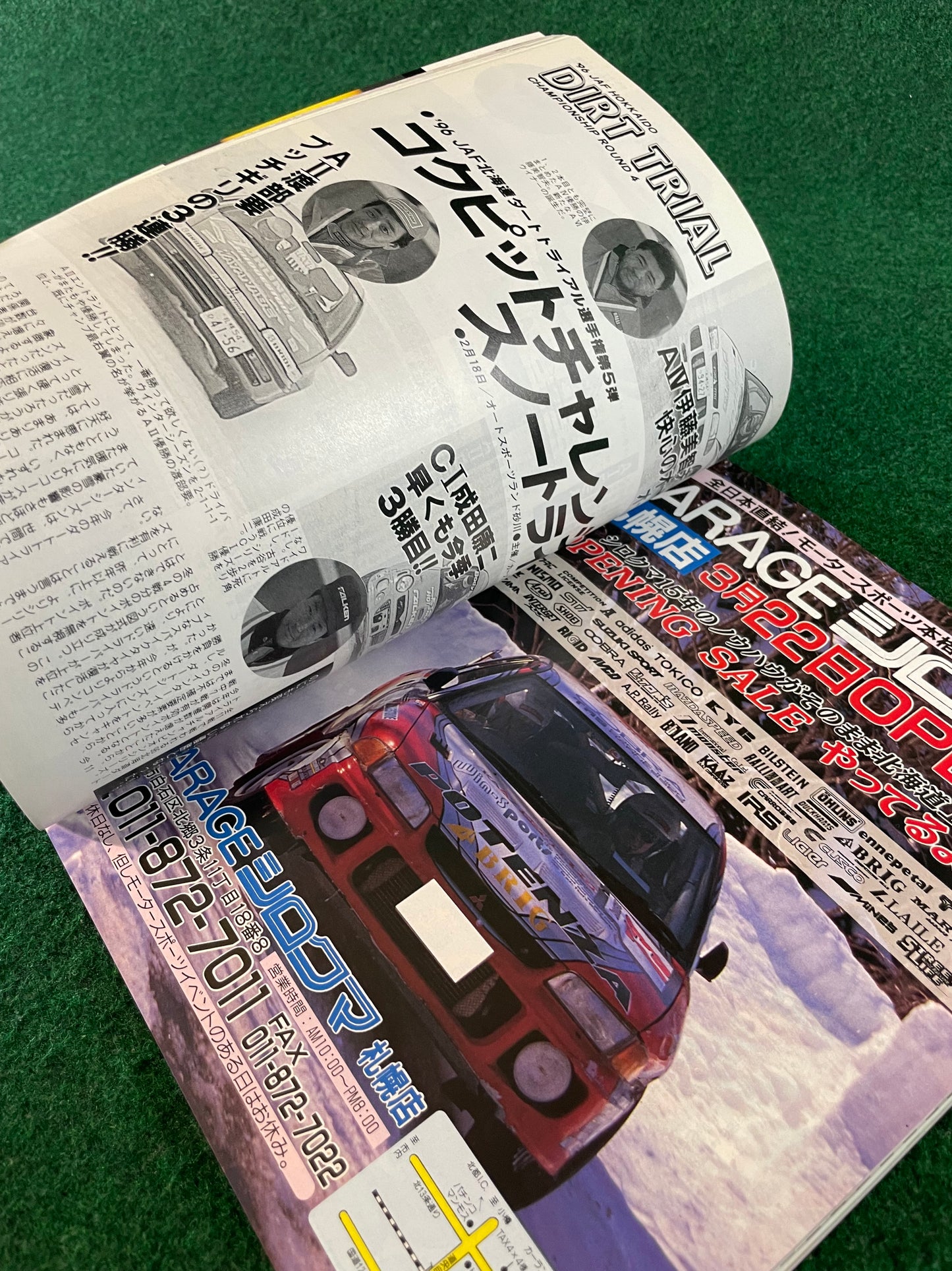 Auto One Magazine - April 1996