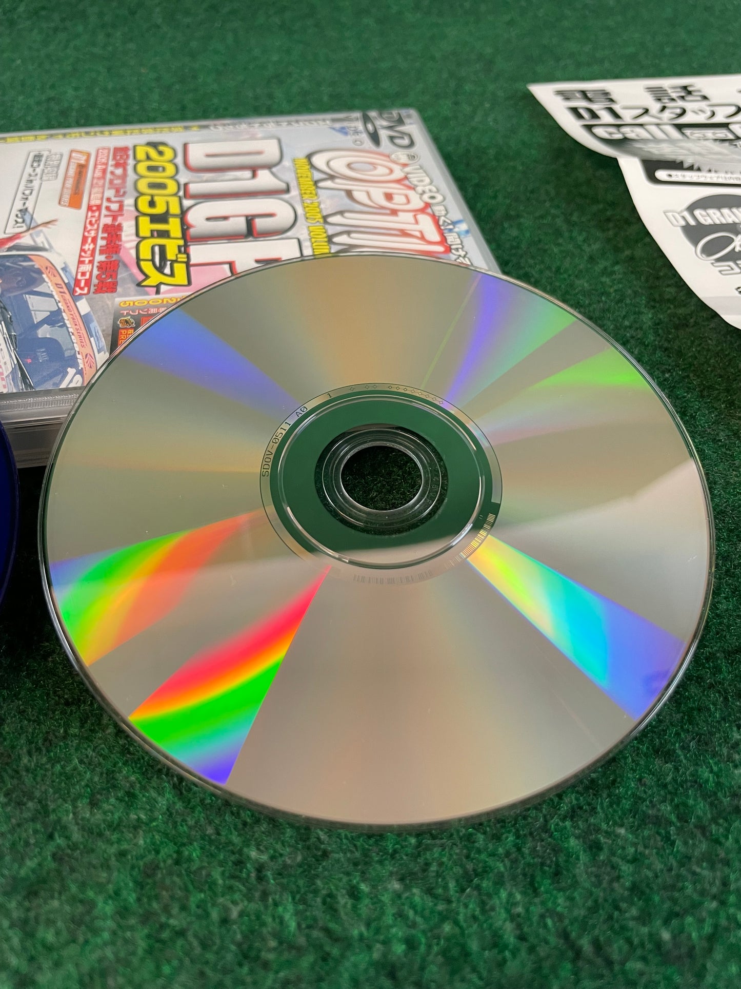 Option Video DVD (2) - Vol. 139 - D1GP Demo PS2 Game DVD Set