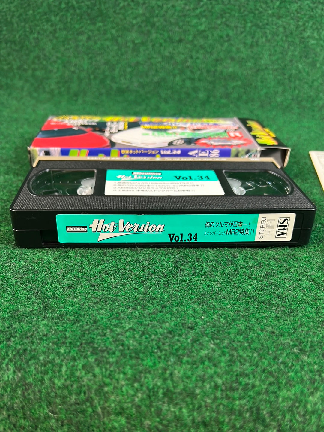Hot Version VHS - Vol. 34
