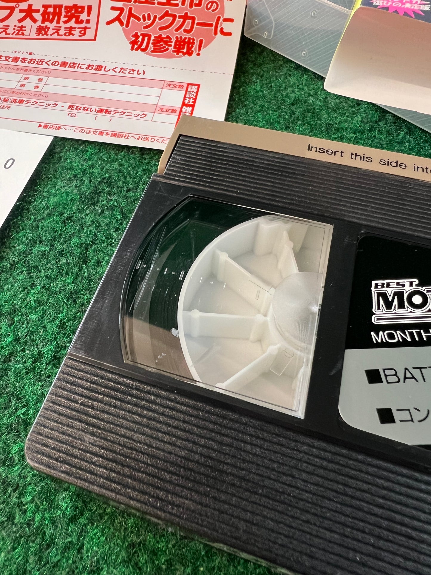 Best Motoring VHS - October, November & December 1998