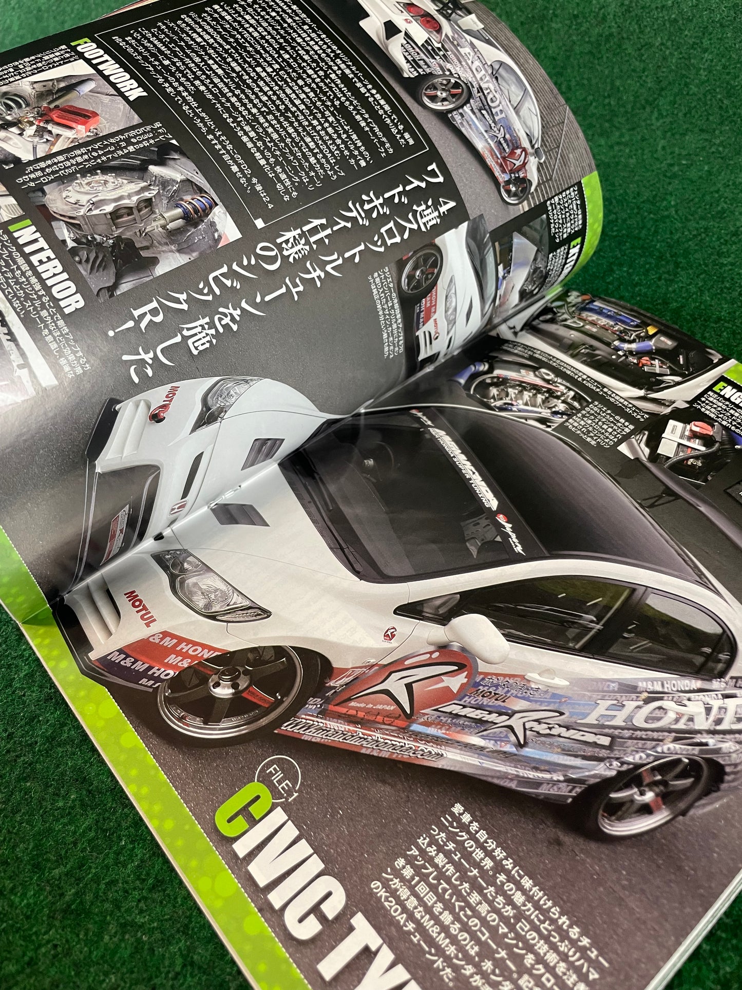 Option2 Magazine - February 2012