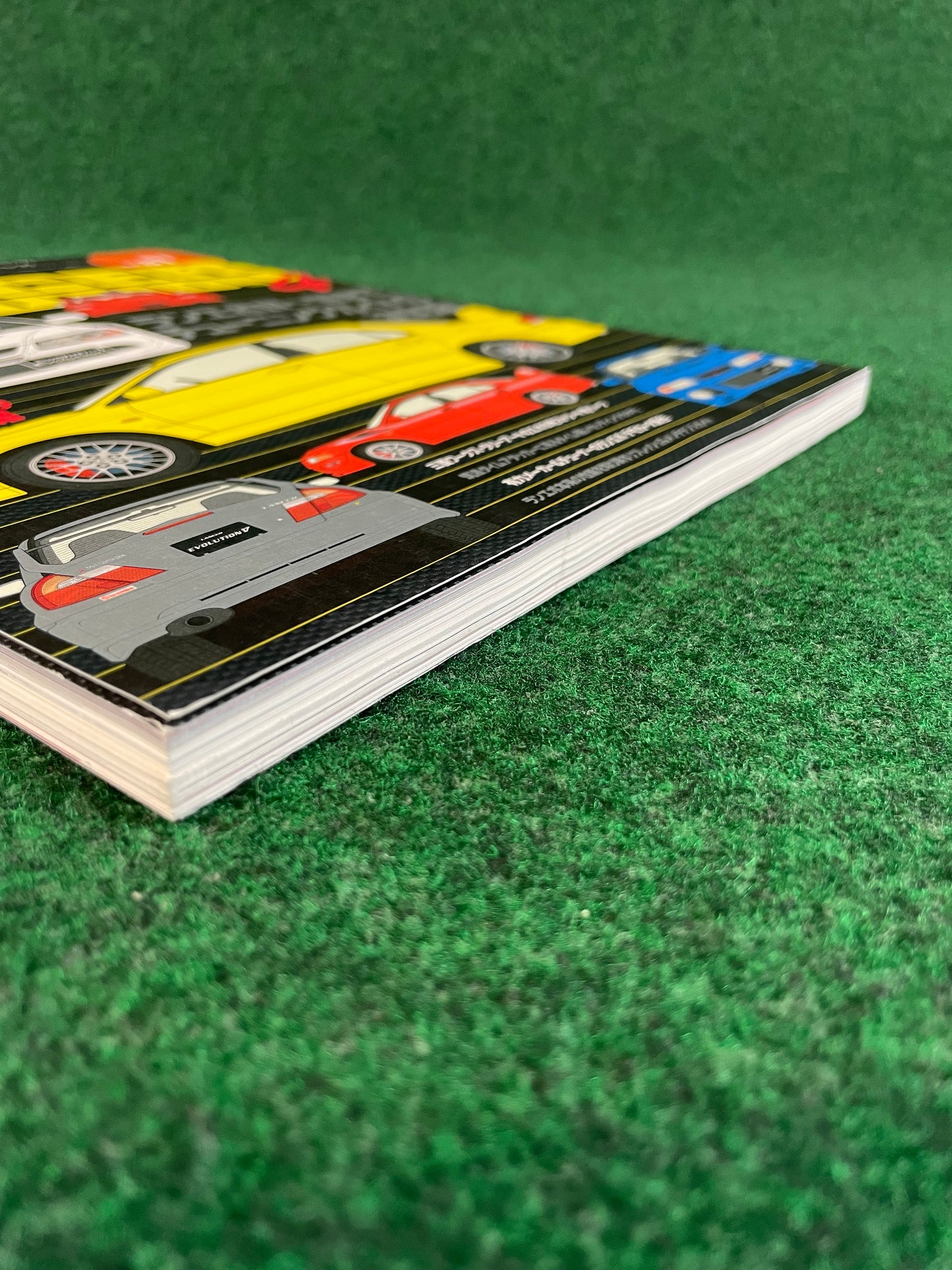 Hyper Rev Magazine - Mitsubishi Lancer Evolution - No. 4 Vol. 81